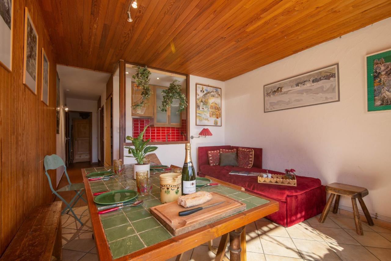 Residence Grands Montets 313 - Happy Rentals Chamonix Exterior photo